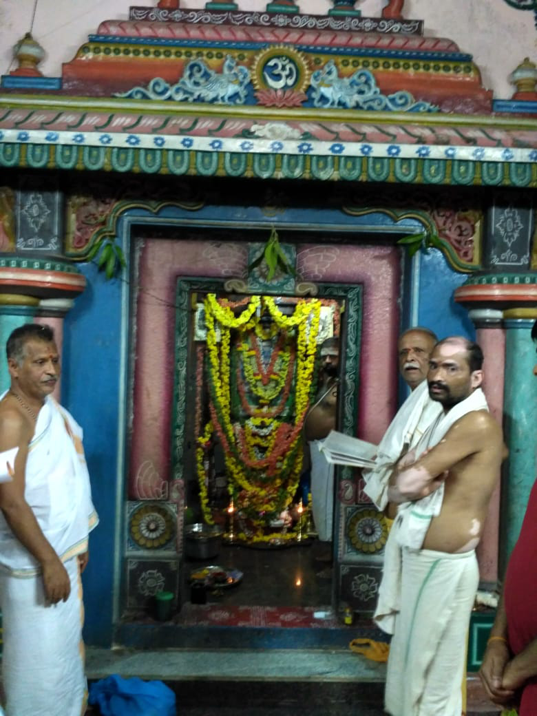Dattaashrama Nulenuru