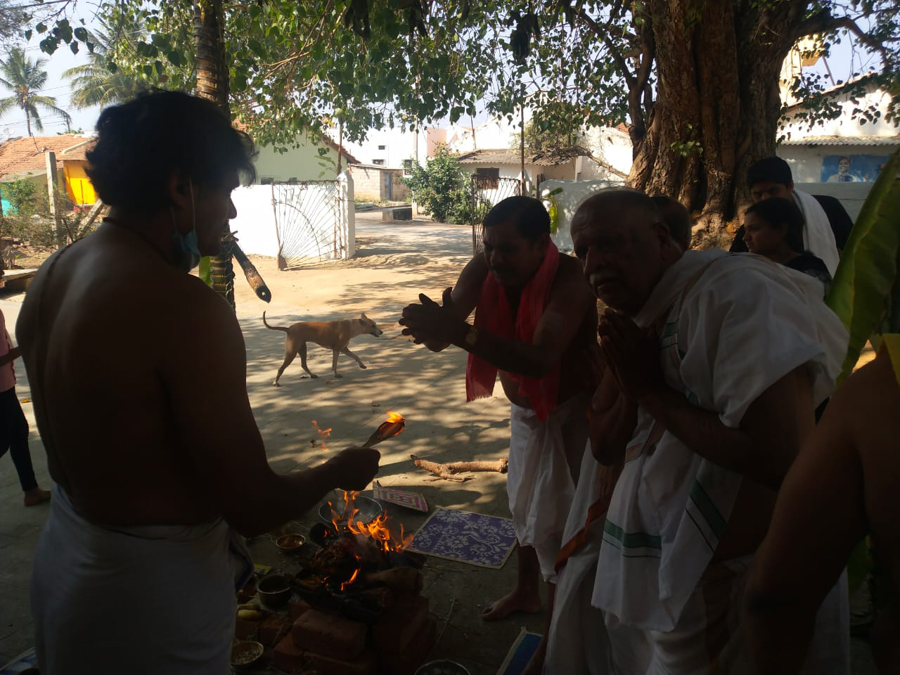 Dattaashrama Nulenuru