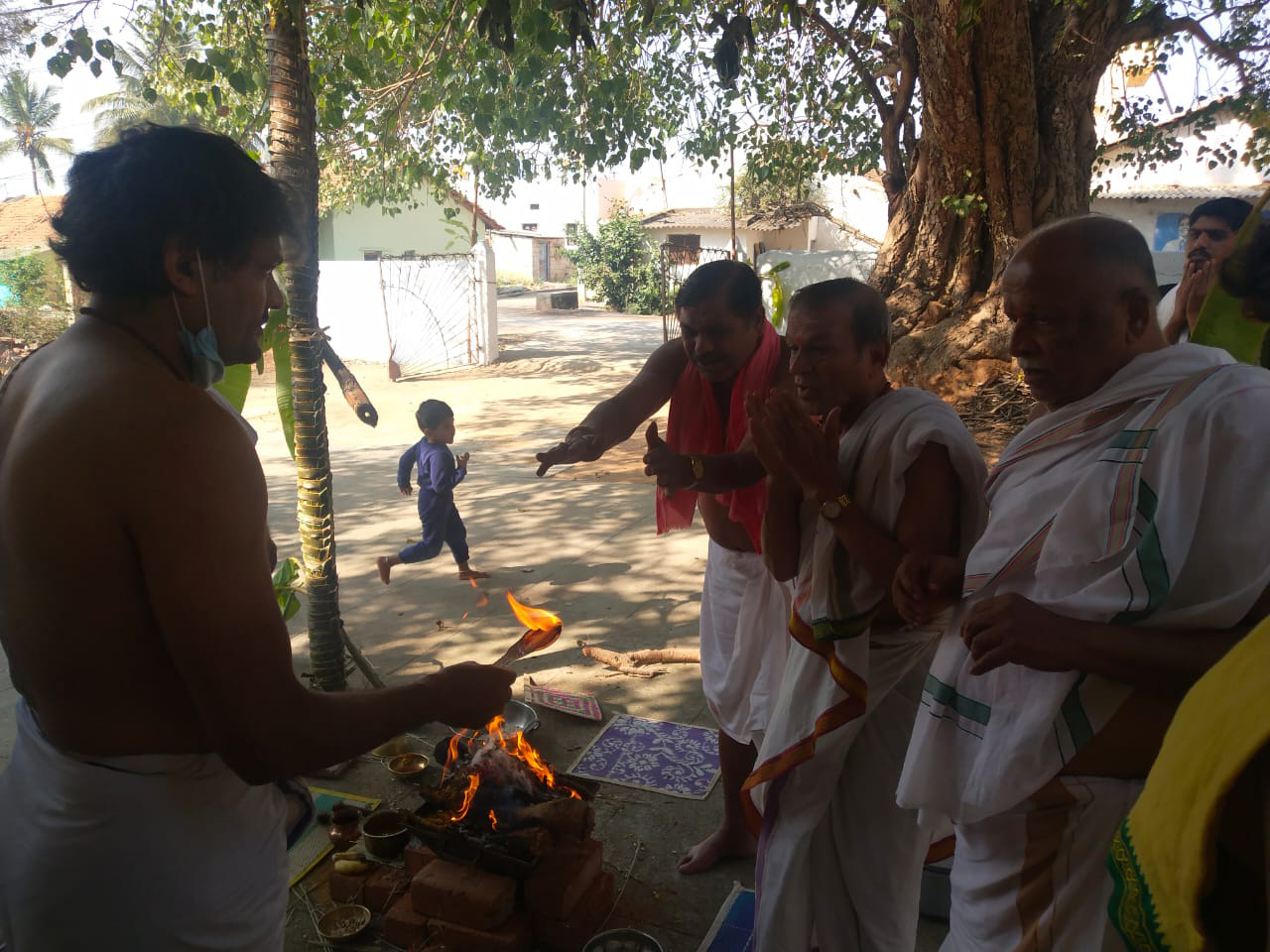 Dattaashrama Nulenuru