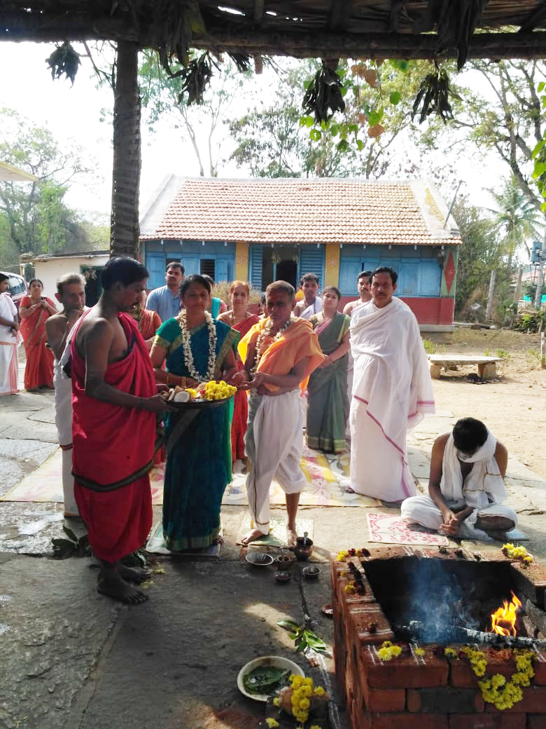 Dattaashrama Nulenuru
