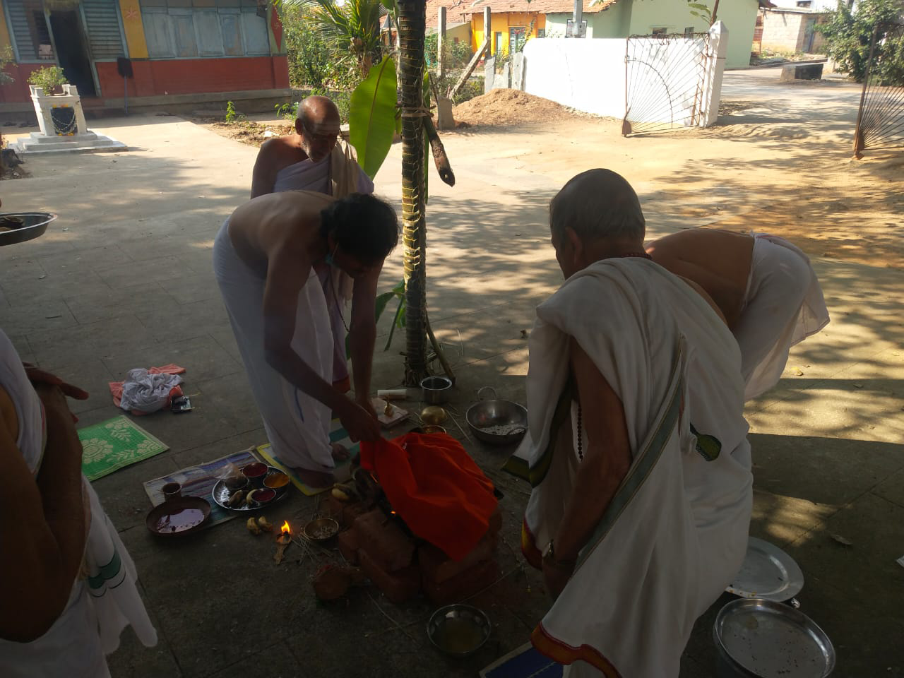 Dattaashrama Nulenuru
