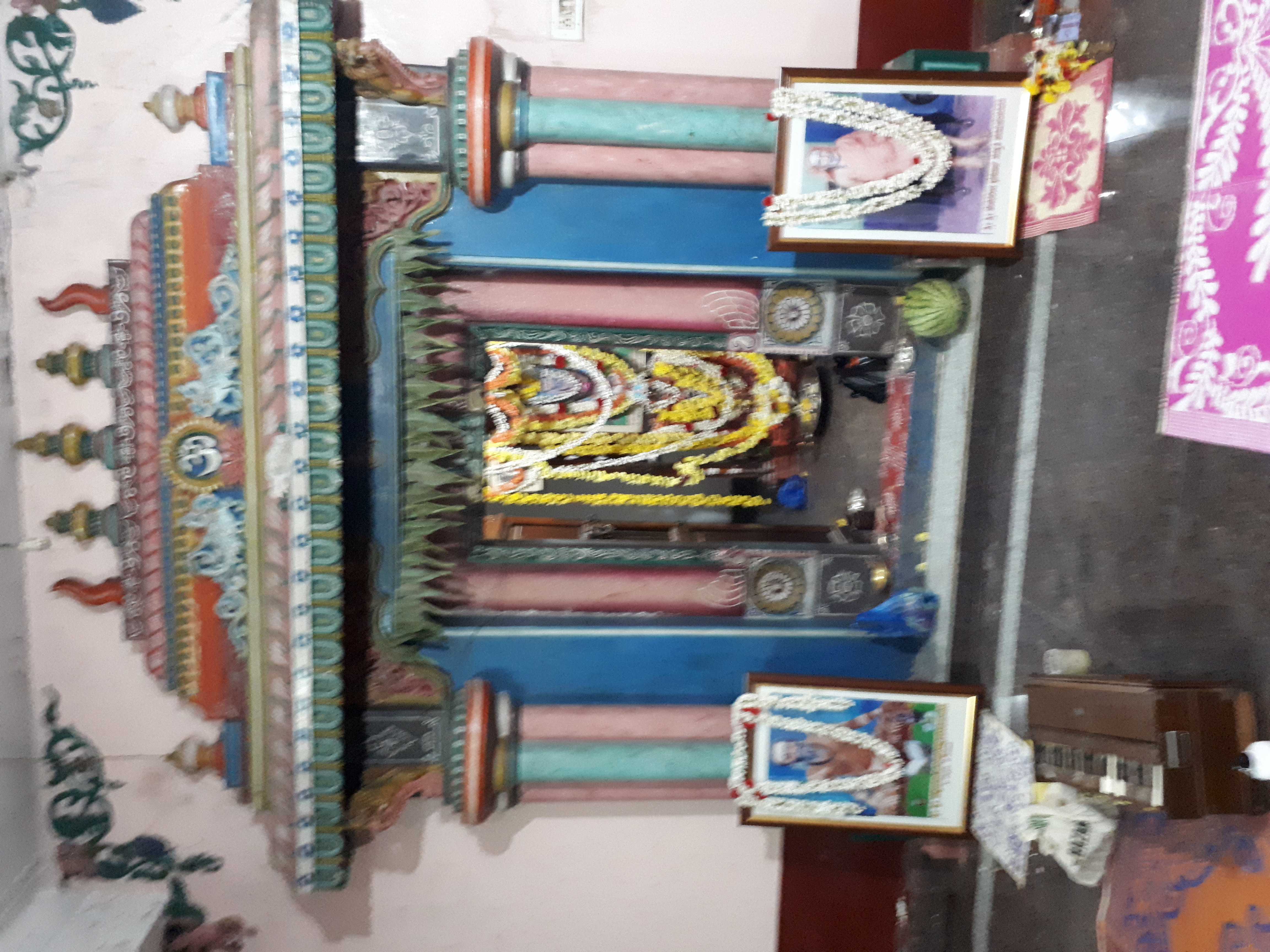 Dattaashrama Nulenuru