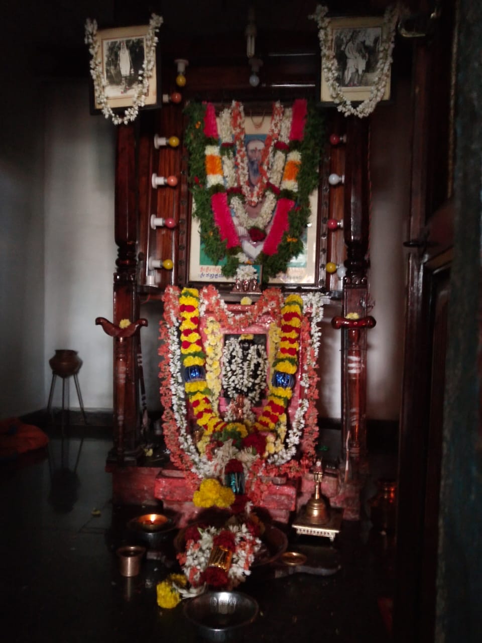 Dattaashrama Nulenuru