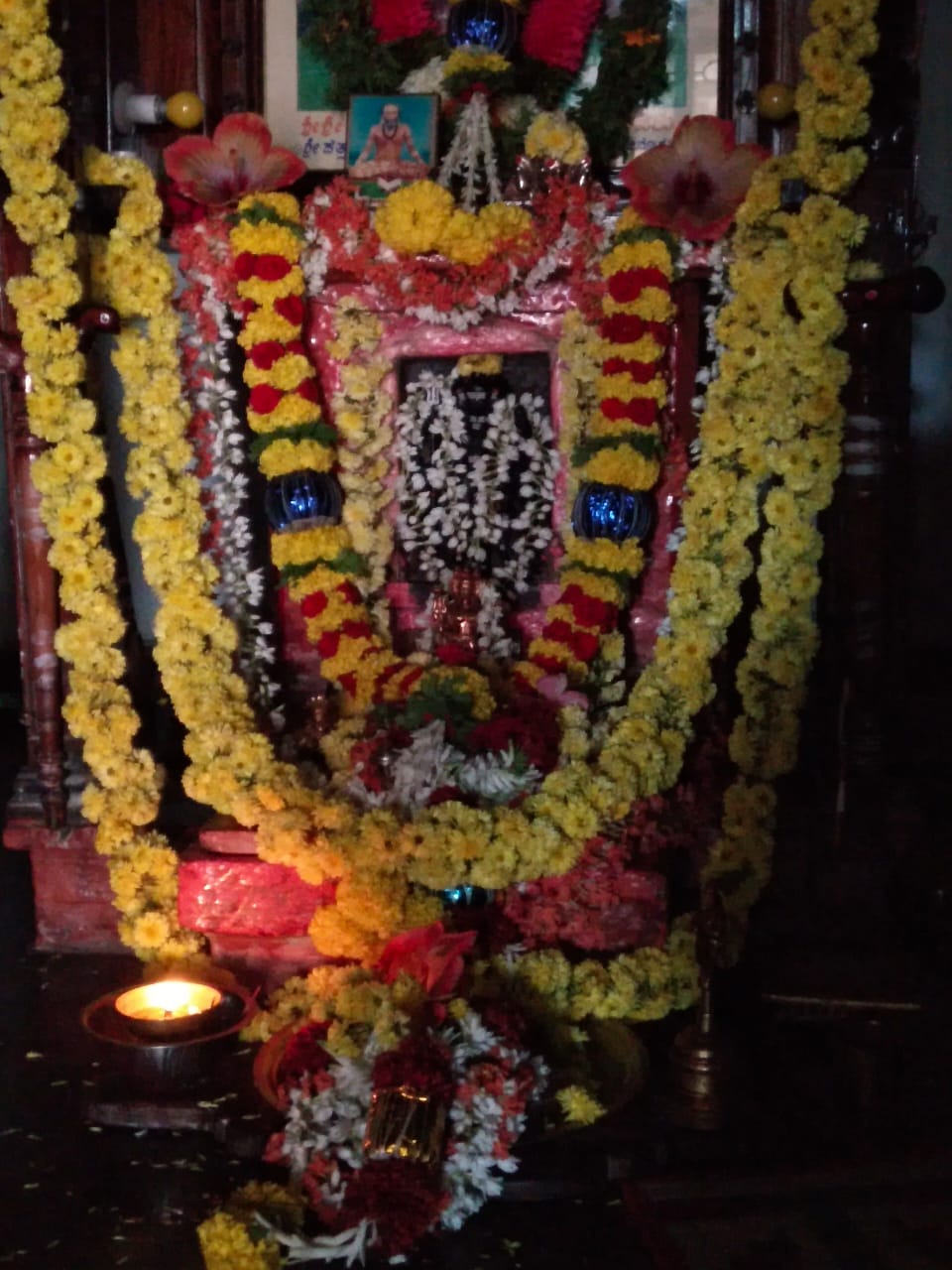 Dattaashrama Nulenuru