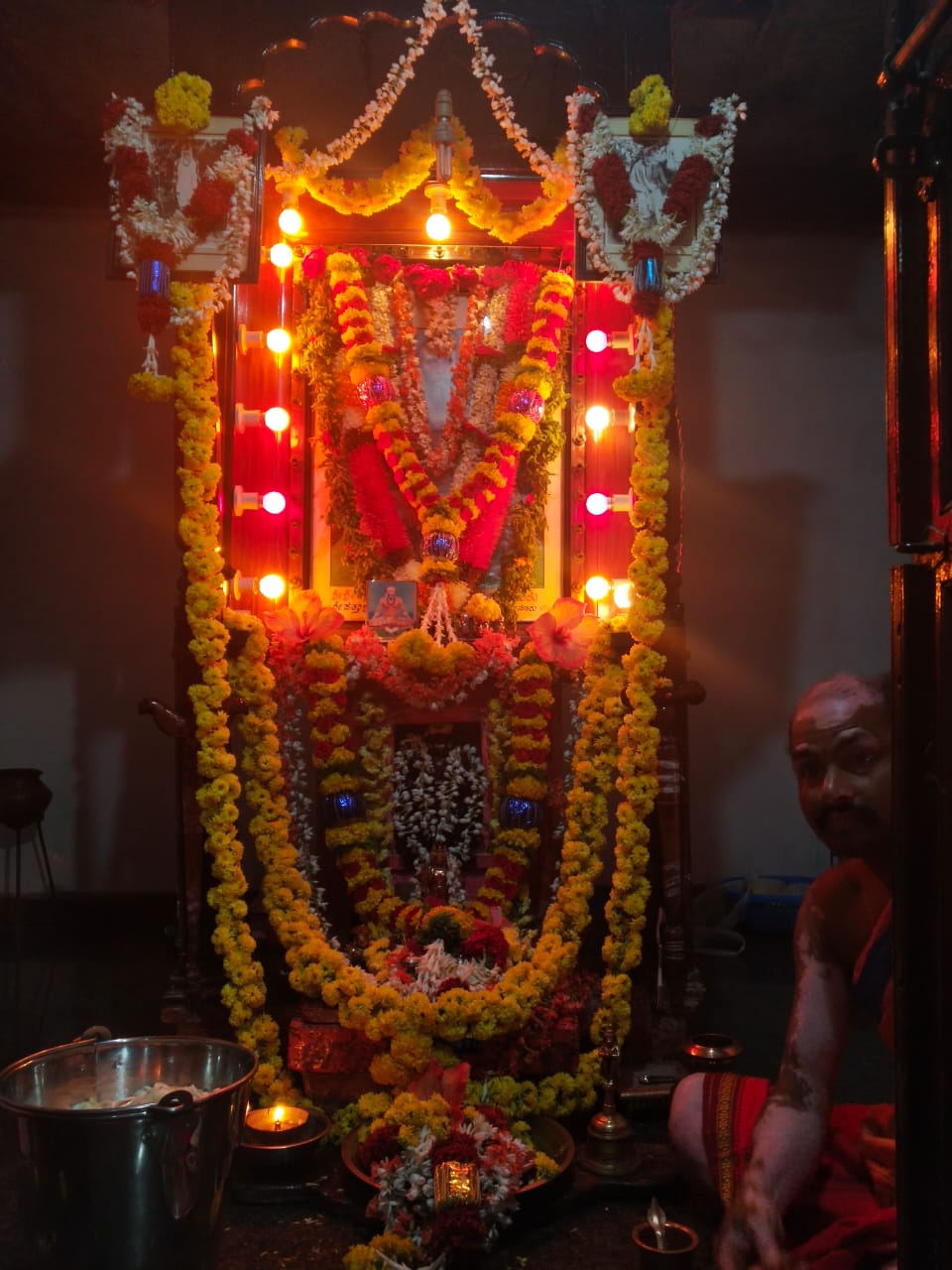 Dattaashrama Nulenuru